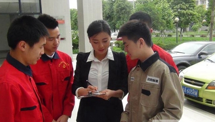 汽車服務(wù)與營(yíng)銷專業(yè)