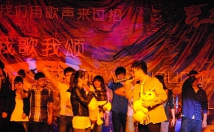 綿陽汽修學(xué)校汽車發(fā)動(dòng)機(jī)專業(yè)招生簡(jiǎn)介