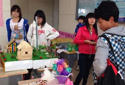 綿陽幼師學(xué)校幼師美術(shù)教育專業(yè)招生簡介