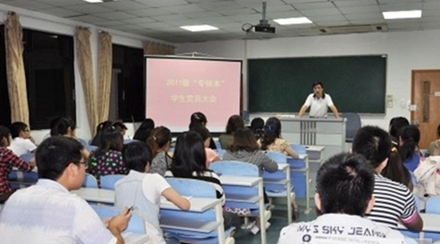 綿陽汽修學校汽車檢測與維修專業(yè)招生簡介