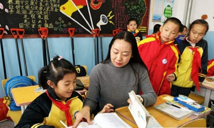 巴中幼師學(xué)校