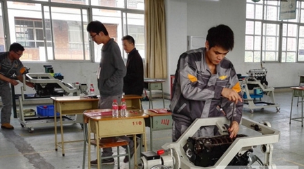 汽車制造與裝配專業(yè)