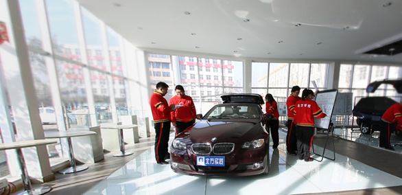 重慶交通職業(yè)學(xué)院汽車營銷與服務(wù)專業(yè)招生