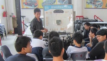 汽車發(fā)動(dòng)機(jī)專業(yè)