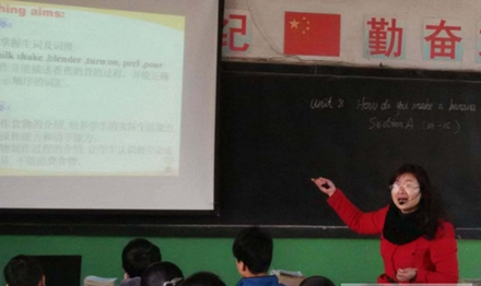 巴中幼師學(xué)校