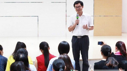 數(shù)學(xué)教育專業(yè)