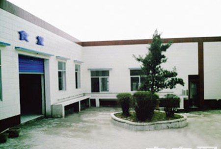 自貢三星職業(yè)技術(shù)學(xué)校(自貢三星職中)學(xué)生食堂