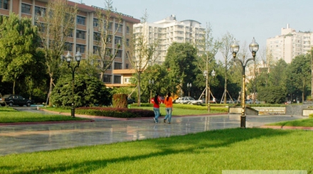 西南民族大學(xué)