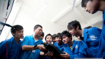 自貢市職業(yè)培訓學院