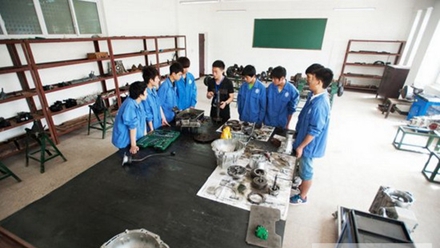 自貢市職業(yè)培訓(xùn)學(xué)院