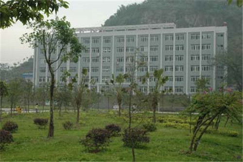 重慶萬(wàn)州三峽服裝藝術(shù)學(xué)校官網(wǎng)、招生網(wǎng)站