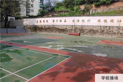 重慶醫(yī)藥經(jīng)貿(mào)學(xué)校電話、招生聯(lián)系方式