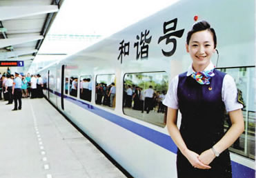 未來高鐵動(dòng)車及航空服務(wù)人才需求量將急劇增大