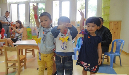 四川聯(lián)合經(jīng)濟學(xué)校