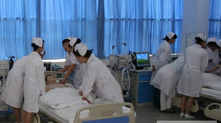 高級(jí)護(hù)理專(zhuān)業(yè)