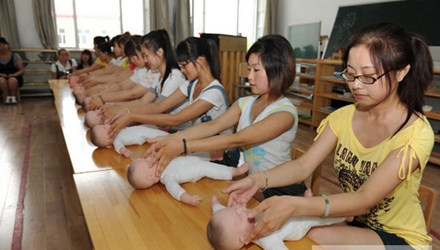 自貢職業(yè)技術(shù)學(xué)校