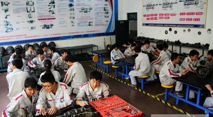 峨眉山市旅游學(xué)校