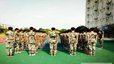 成都市中山職業(yè)技術學校