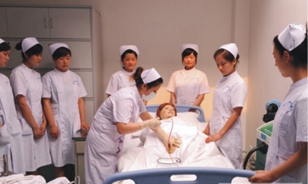 四川省質(zhì)量技術(shù)監(jiān)督學(xué)校