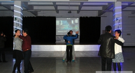 阿壩廣播電視大學(xué)小學(xué)教育專業(yè)招生簡(jiǎn)介