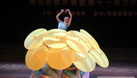 四川省經(jīng)濟管理學(xué)校