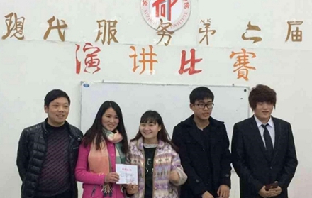 達(dá)州財(cái)貿(mào)學(xué)校小學(xué)教育專業(yè)招生簡(jiǎn)介