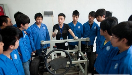 自貢市職業(yè)培訓(xùn)學(xué)院