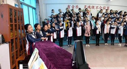 音樂(lè)教育專業(yè)