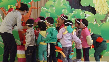 學(xué)前教育專業(yè)