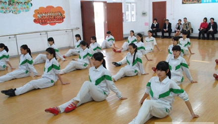 舞蹈教育專業(yè)