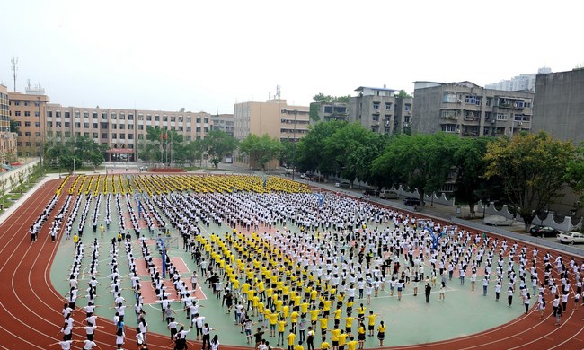 四川省資陽(yáng)師范學(xué)校運(yùn)動(dòng)場(chǎng)全景