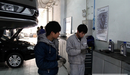 資陽汽修學(xué)校