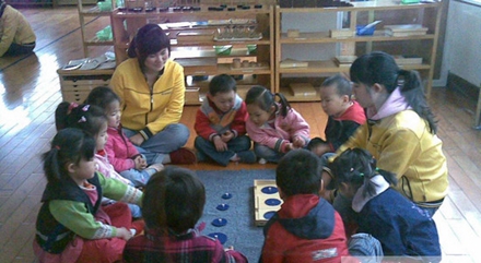 學(xué)前教育專業(yè)