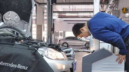 汽車服務與營銷專業(yè)