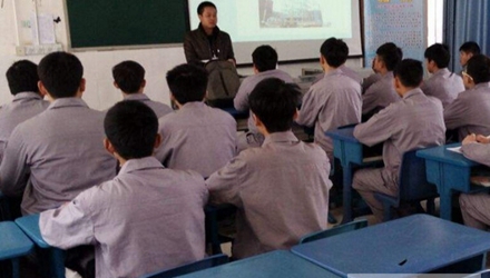 汽車新能源技術(shù)專業(yè)