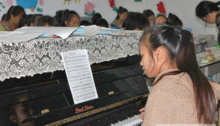 幼兒音樂教育專業(yè)