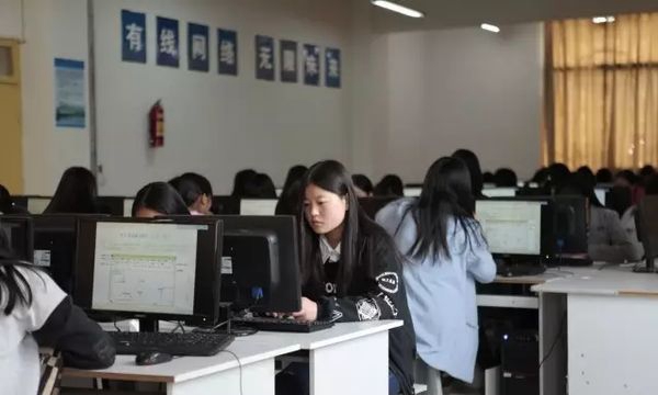 昭陽(yáng)區(qū)高級(jí)職業(yè)中學(xué)計(jì)算機(jī)專業(yè)