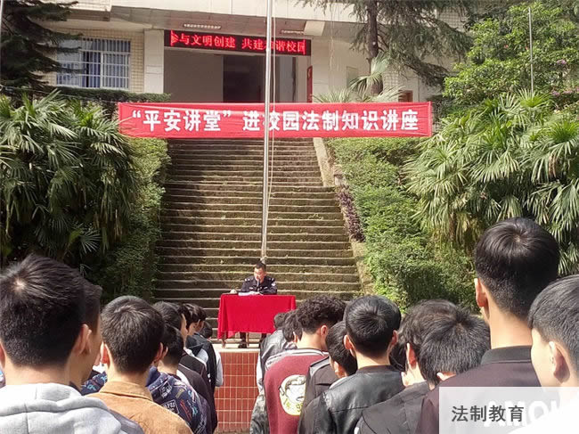 重慶醫(yī)科學校