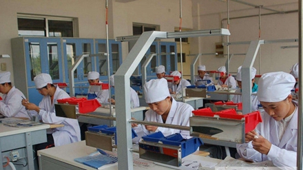 巴中衛(wèi)生學(xué)校