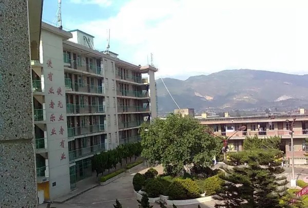 玉溪第二職業(yè)高級中學教學樓