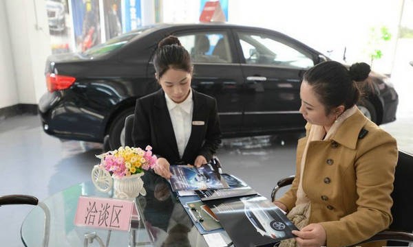 南充技師學(xué)院汽車營銷專業(yè)簡(jiǎn)介