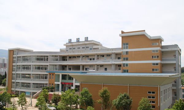 曲靖市宣威第一職業(yè)技術學校德澤樓