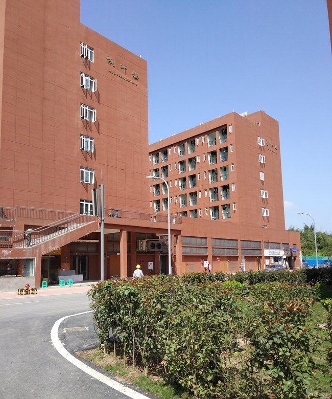 重慶三峽聯(lián)合職業(yè)大學(xué)楓葉樓