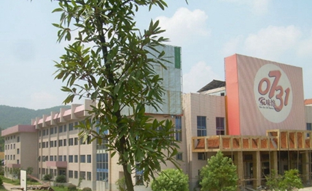 云南工程職業(yè)學院汽車車身維修技術專業(yè)