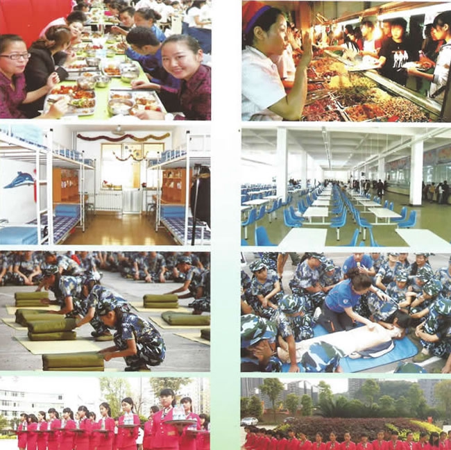 四川省達州財貿(mào)學校（達州西南職業(yè)技術學校/達州廣播電視大學附屬中專）食堂、寢室等