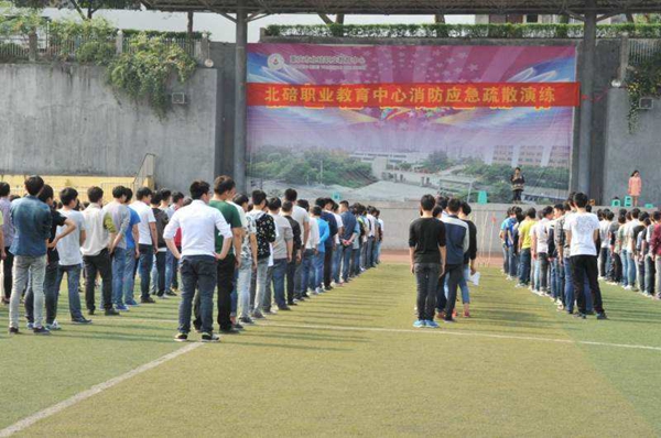 重慶市北碚職業(yè)教育中心2020招生計劃