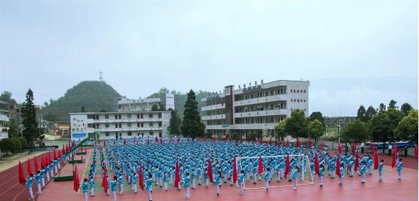 水城縣職業(yè)技術(shù)學(xué)校（六盤水水城職校）校園活動