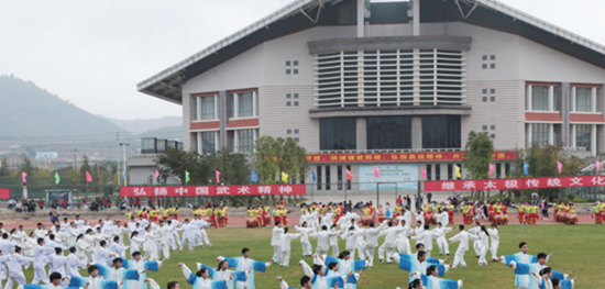 云南民族大學(xué)教育技術(shù)學(xué)專業(yè)