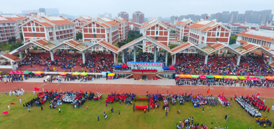 云南民族大學(xué)小學(xué)教育專業(yè)