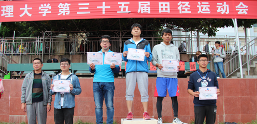 大理大學(xué)應(yīng)用心理學(xué)專業(yè)